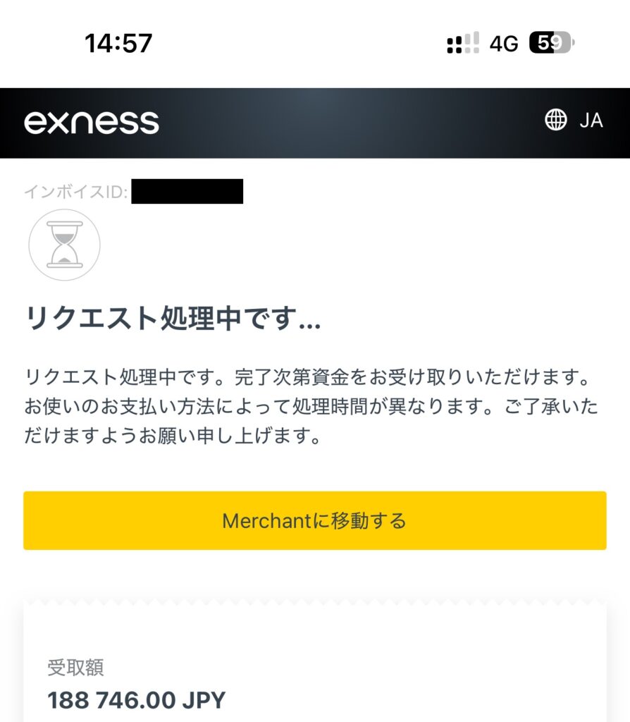 週に一度をモットーにしているe